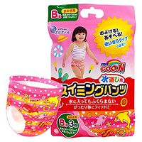日亞人氣品牌日用品大促 花王、明治、吉列等滿三件8折，囤貨好時節海淘攻略