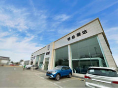 市場(chǎng)專員 日用百貨銷售策略與實(shí)戰(zhàn)指南